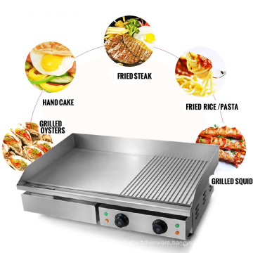Grace Kitchen Stainless Steel Half Flat Half Grooved Electric Burger Grill Machine